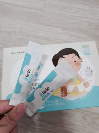 빈이빈이맘님이 올린 리뷰 사진 1