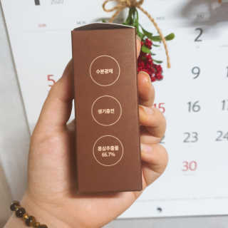 희요님이 올린 리뷰 사진 2