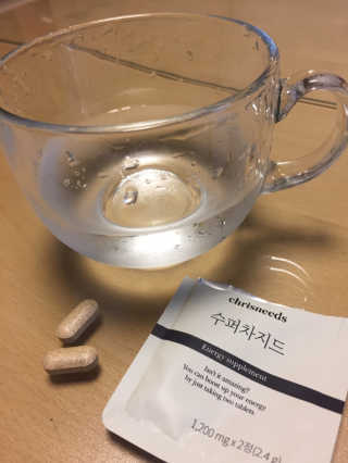 크리스니즈 밀크씨슬과 홍경천이 들어간 에너지 부스터 영양제 — 5점을 준 리뷰어가 2020년 7월 올린 사용 사진