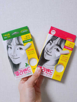 TwinkleJ님이 올린 리뷰 사진 1