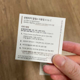 민혜님이 올린 리뷰 사진 3