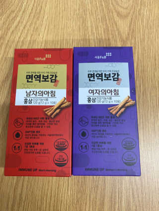무한독주님이 올린 리뷰 사진 1