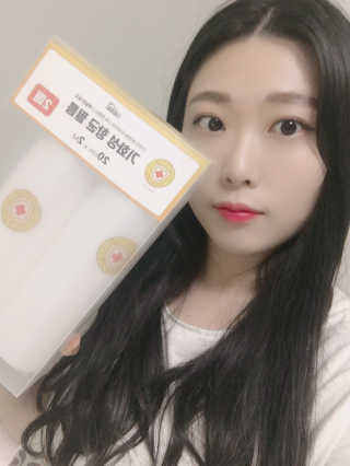 0ee님이 올린 리뷰 사진 1
