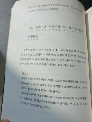 cocoluv님이 올린 리뷰 사진 2
