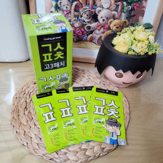 푸들ol님이 올린 리뷰 사진 2
