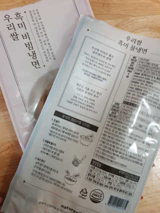 하민맘님이 올린 리뷰 사진 3
