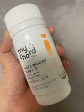JW중외제약 마이코드 멀티비타민미네랄 포 맨 — 5점을 준 리뷰어가 2020년 7월 올린 사용 사진