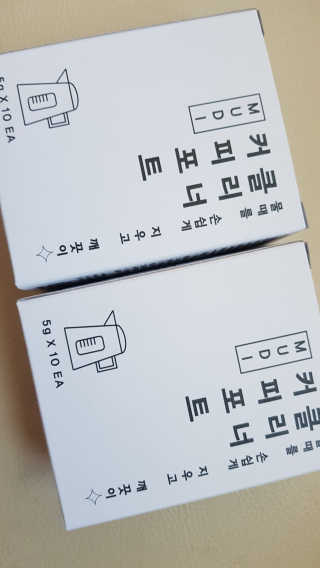 무디메이드 MUDI 커피포트 클리너 2세트 — 4.5점을 준 리뷰어가 2020년 6월 올린 사용 사진