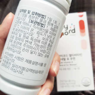 JW중외제약 마이코드 멀티비타민미네랄 포 우먼 — 4점을 준 리뷰어가 2020년 7월 올린 사용 사진