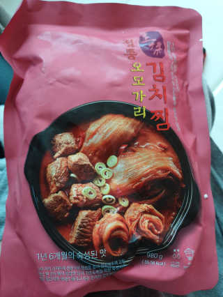 Ksa님이 올린 리뷰 사진 1