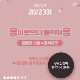 jeongee님이 올린 리뷰 사진 3