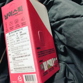 이아님이 올린 리뷰 사진 3