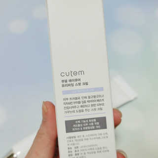 은혜eh님이 올린 리뷰 사진 2
