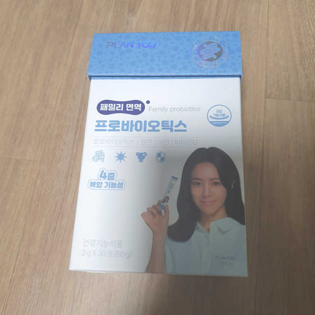 플랜백 패밀리면역 프로바이오틱스 리뷰 사진