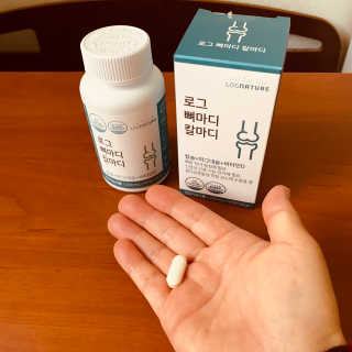 다빈님이 올린 리뷰 사진 3