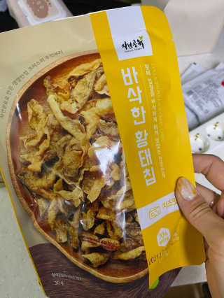 정봐기린님이 올린 리뷰 사진 1