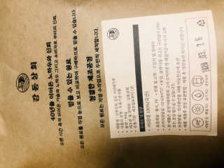 송송님이 올린 리뷰 사진 2