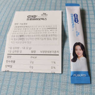 파랑파랑님이 올린 리뷰 사진 3