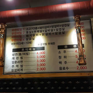 응디니님이 올린 리뷰 사진 2