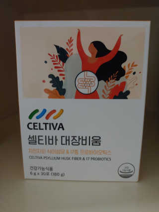 랄라님이 올린 리뷰 사진 1