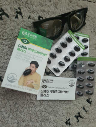 미칠미칠님이 올린 리뷰 사진 3