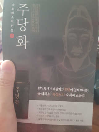 태양이맘님이 올린 리뷰 사진 3
