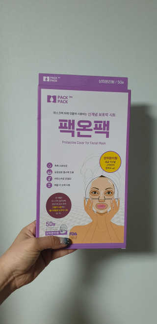 반짝이는별s님이 올린 리뷰 사진 4
