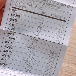 Hpy님이 올린 리뷰 사진 3