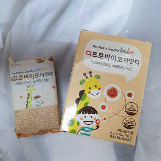 mini unni님이 올린 리뷰 사진 3