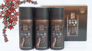 한국야쿠르트 발휘 발효홍삼 진녹綠원 — 4점을 준 리뷰어가 2020년 11월 올린 사용 사진
