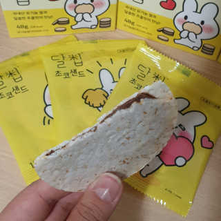 pio님이 올린 리뷰 사진 4