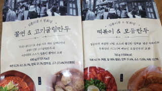 pinkpig님이 올린 리뷰 사진 4