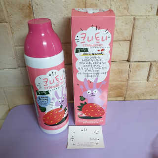 뽀랭님이 올린 리뷰 사진 1