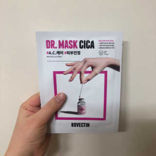 아시엘님이 올린 리뷰 사진 2