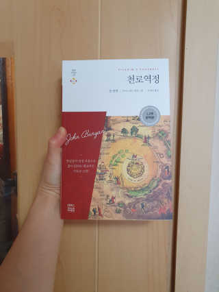 스누피1212님이 올린 리뷰 사진 1