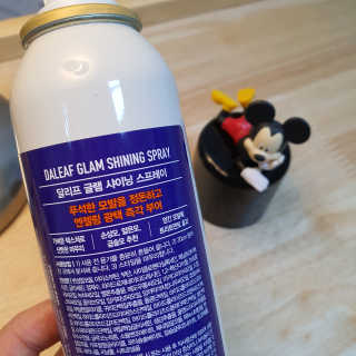 달리프 글램 샤이닝 스프레이 150ml — 5점을 준 리뷰어가 2020년 6월 올린 사용 사진