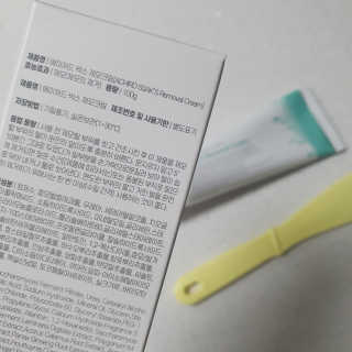 오늘도맑음님이 올린 리뷰 사진 3