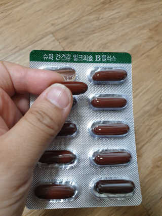 수아홈님이 올린 리뷰 사진 3