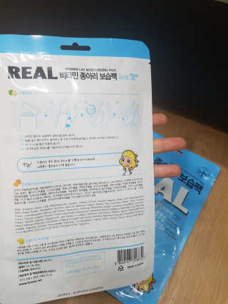 블링데코님이 올린 리뷰 사진 4