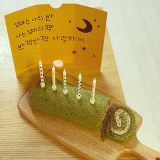 칸쵸님이 올린 리뷰 사진 4