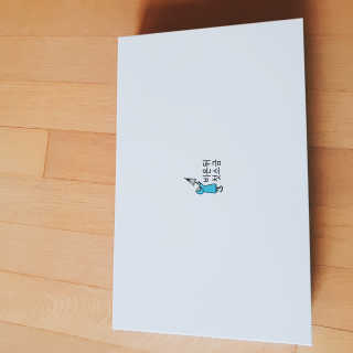 혜린마미𓍯님이 올린 리뷰 사진 3