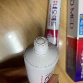 봄날연구소 부광 네오메드치약 2개+ 30g 휴대용 미니치약 — 5점을 준 리뷰어가 2020년 10월 올린 사용 사진