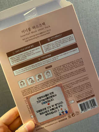 쩡이님이 올린 리뷰 사진 3