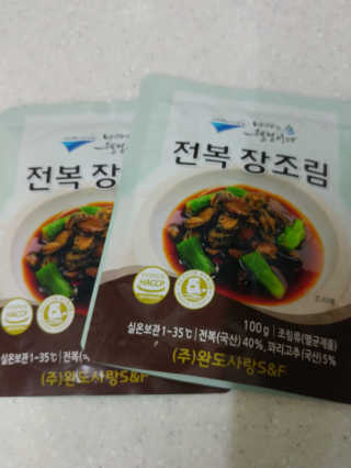 바다는다웰빙이다 완도사랑 전복죽 250g - 2팩 + 전복장조림 2팩 — 5점을 준 리뷰어가 2020년 8월 올린 사용 사진