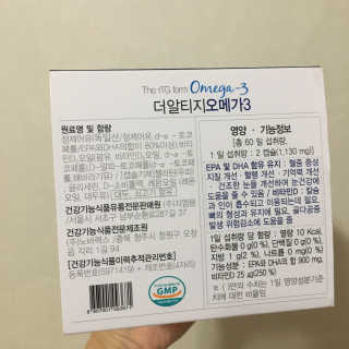 직장인님이 올린 리뷰 사진 3