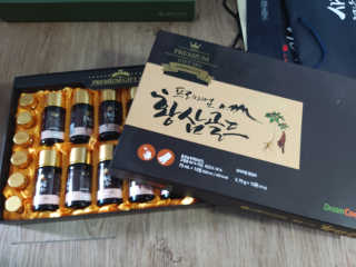 서울약사신협_프리미엄황삼골드_3.75g x 12환+75mgx12병 — 5점을 준 리뷰어가 2020년 9월 올린 사용 사진