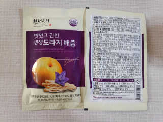 blue님이 올린 리뷰 사진 3