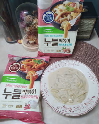 릴리님이 올린 리뷰 사진 1