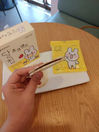 엘라유님이 올린 리뷰 사진 3