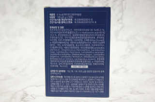 똥기사의 케이푸드 화이버슬림 — 5점을 준 리뷰어가 2020년 12월 올린 사용 사진